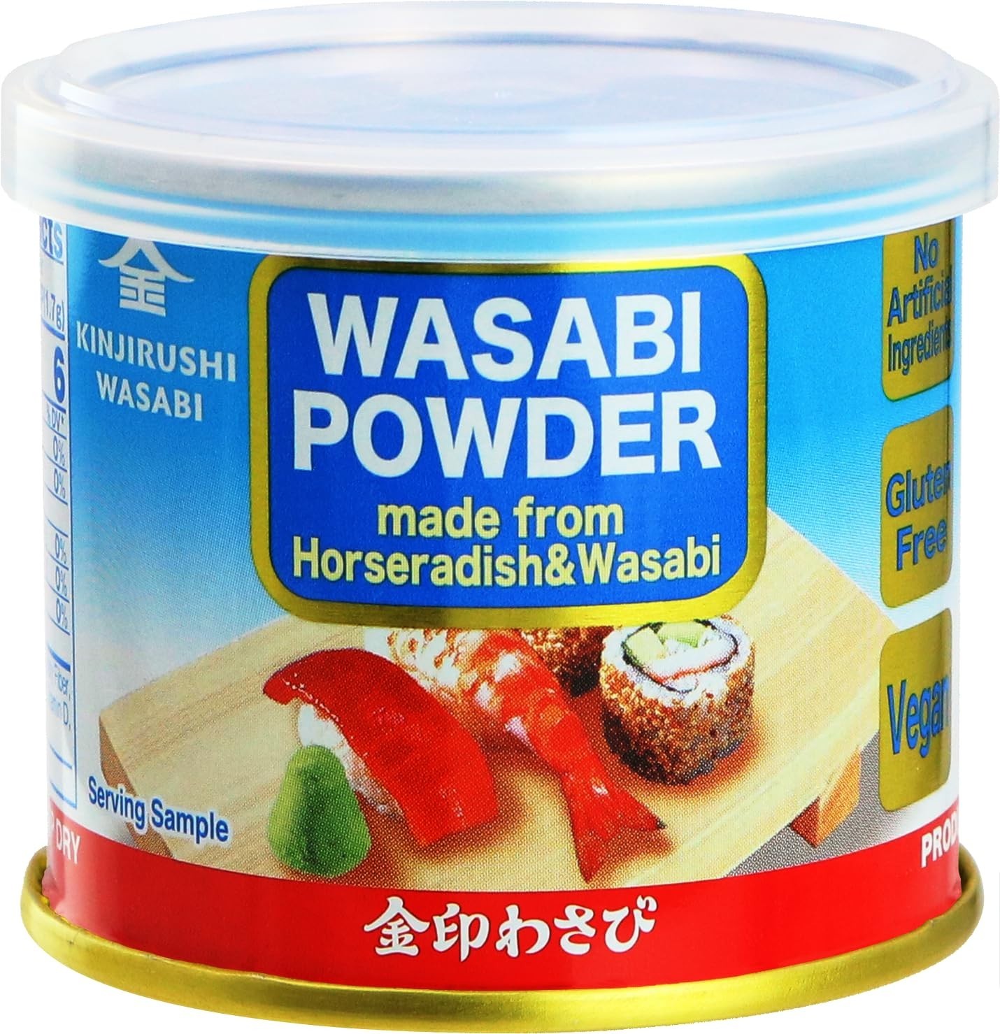 Superior Wasabi Powder – Japanese Spicy Heat Gluten-Free Sauces 0.88 Ounce