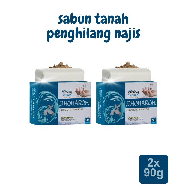 Clay Cleansing Bath Soap 2x90g purifying daily body bar duo