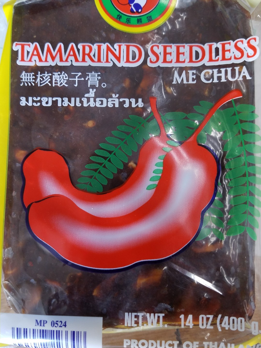 16 X Wet Tamarind Paste Semi-Seedless 14 oz Free shipping