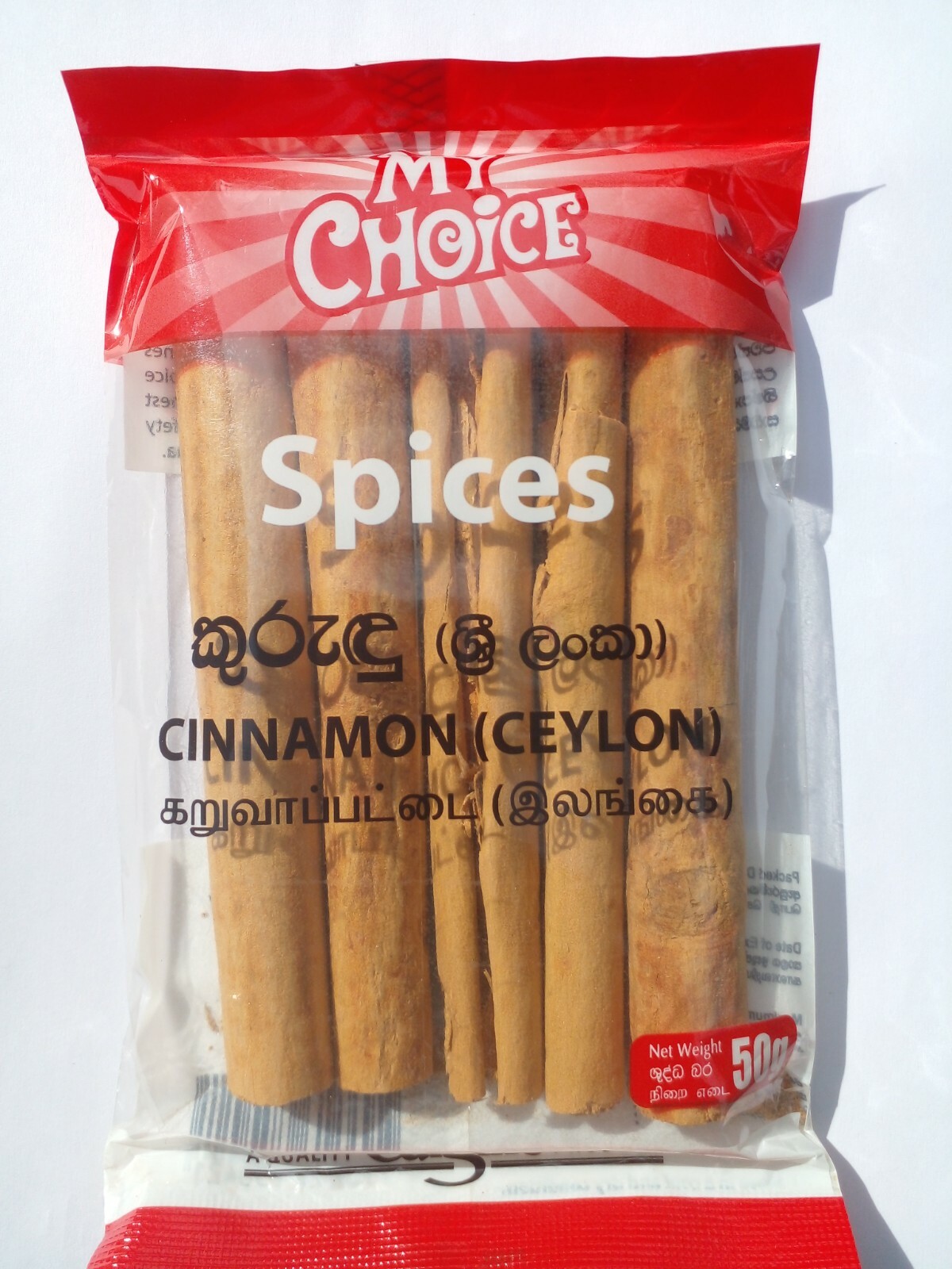 High Quality Pure ALBA CEYLON CINNAMON 50g Sticks 100% Sri Lankan FREE DELIVER