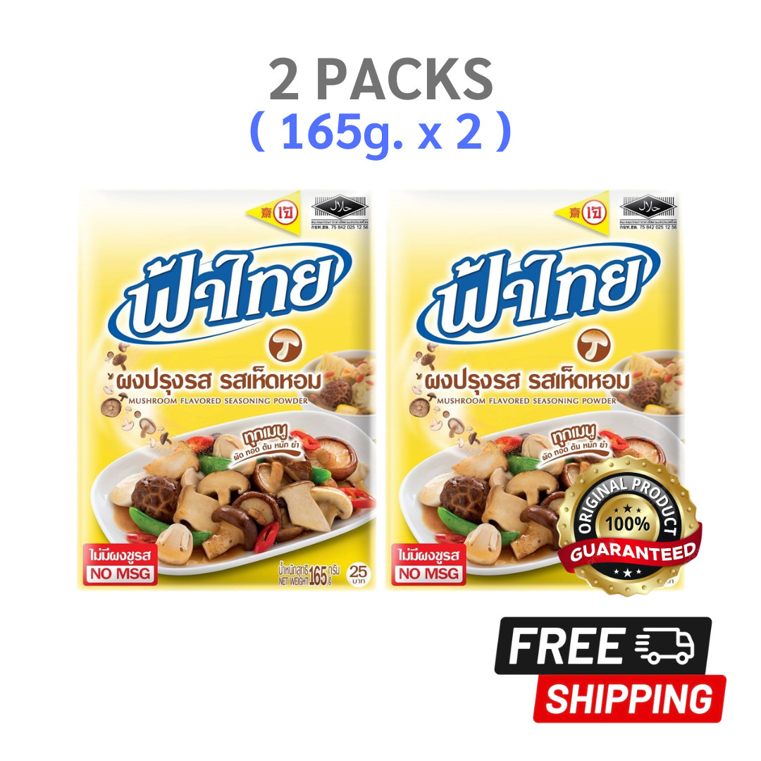 2x Mushroom Seasoning Powder Halal No MSG Vegan Fah Thai 165g
