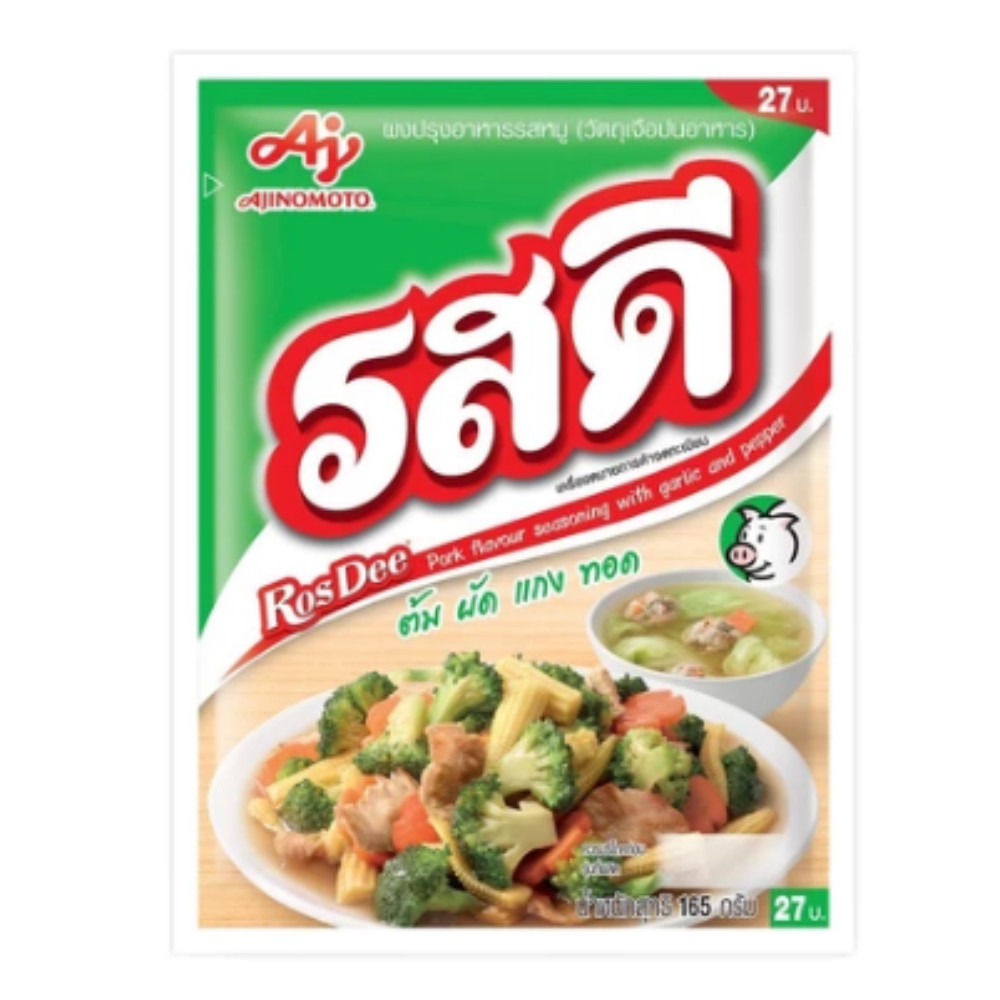 Rosdee Seasoning Powder Pork Flavor Thai Cooking Ajinomoto 155g x 2 pcs