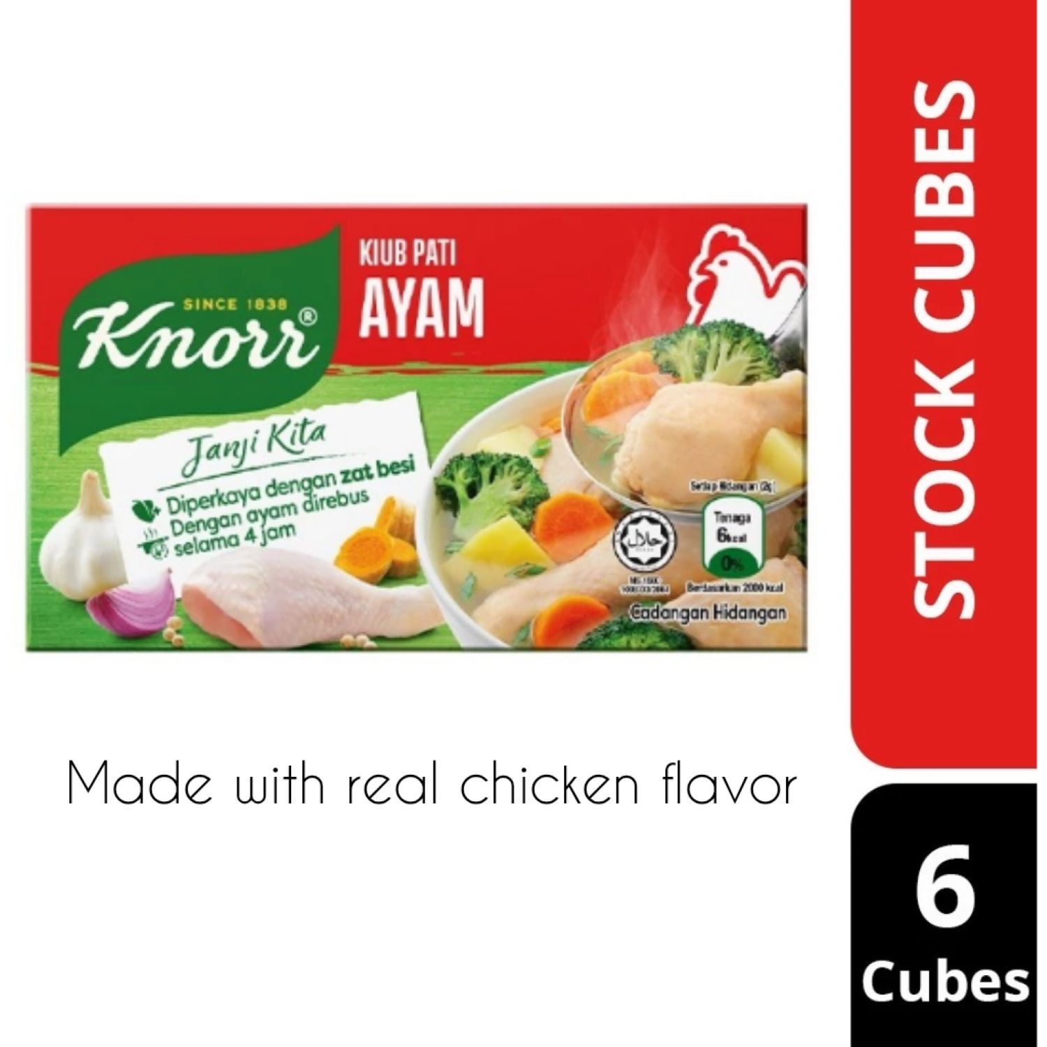 KNORR Seasoning Cube Chicken 6 cubes x 2 (60g per pack) Halal Certified