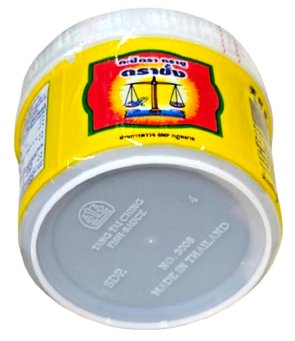 Trachang Brand Shrimp Paste Thai Kapi for Nam Prik Curry Cooking Non-MSG 185g ×3
