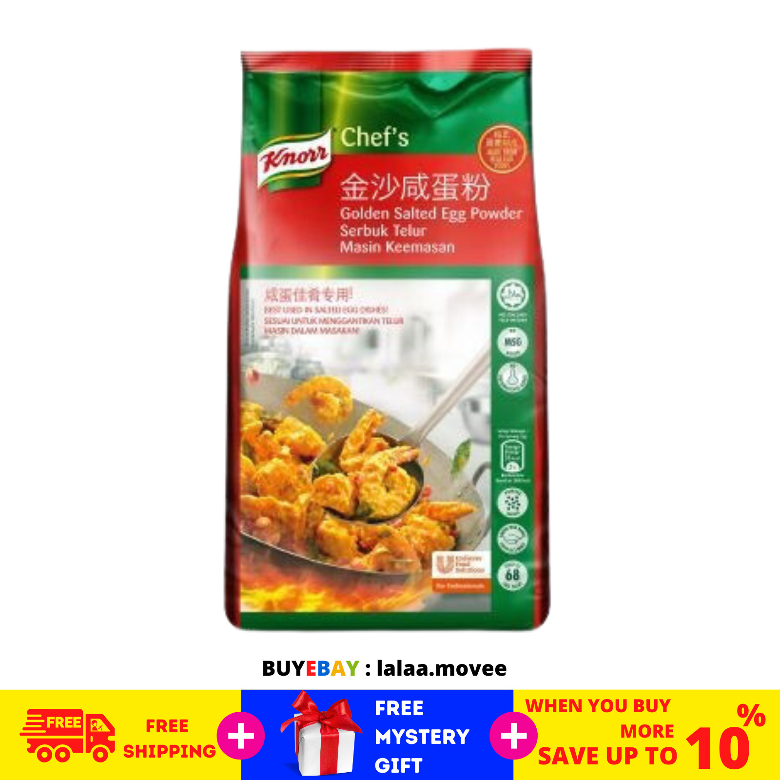 800g Knorr Golden Salted Egg Powder,very Nice Taste, Must Try It’s + FREE GIFT