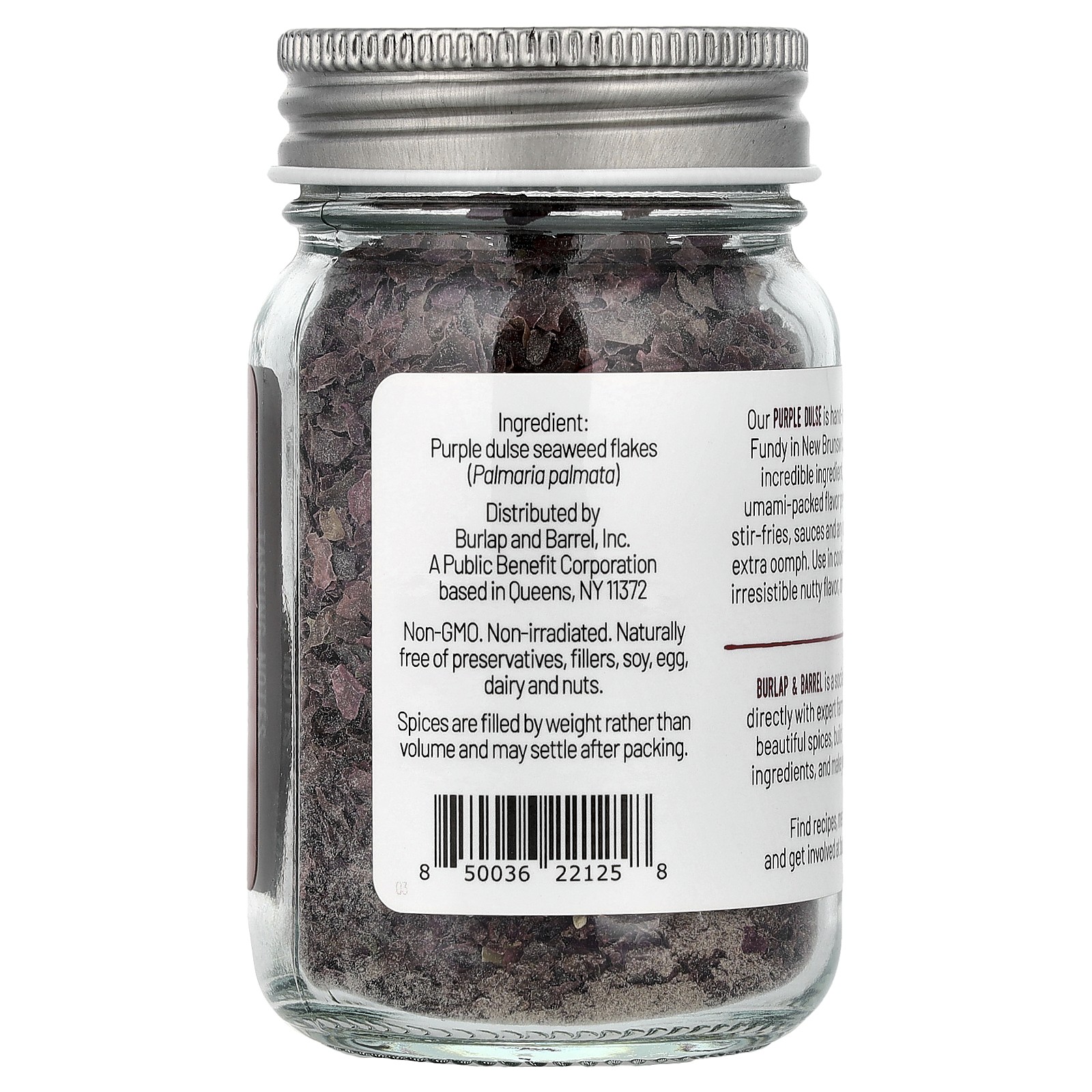 Purple Dulse, Seaweed Flakes, 0.9 oz (26 g)