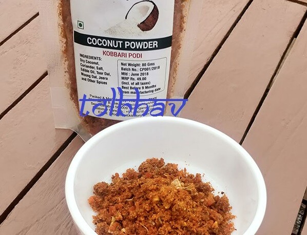 Kobbari Podi / Cocunut Powder Authentic Dosa Chutney Masala from Southern India