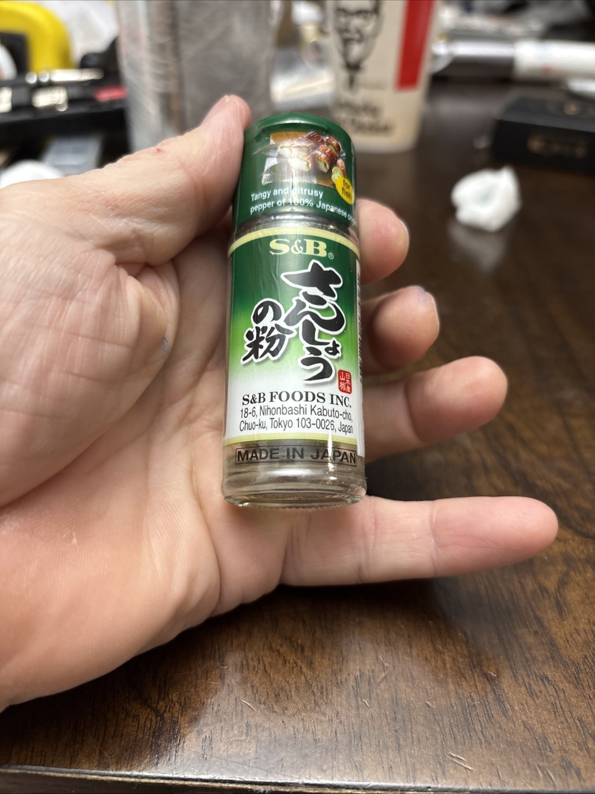 S&B Sansho Powder Japanese Pepper Grill Unagi Seasoning SB 山椒の粉 8g Kabayaki Dip