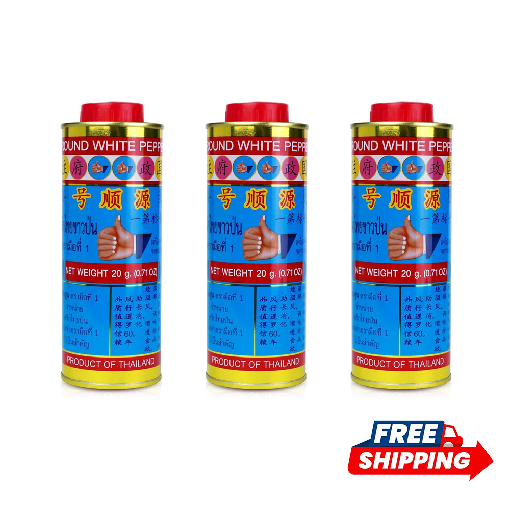 3x NGUAN SOON Ground White Pepper 20g – Thai Aromatic Spice for Cooking