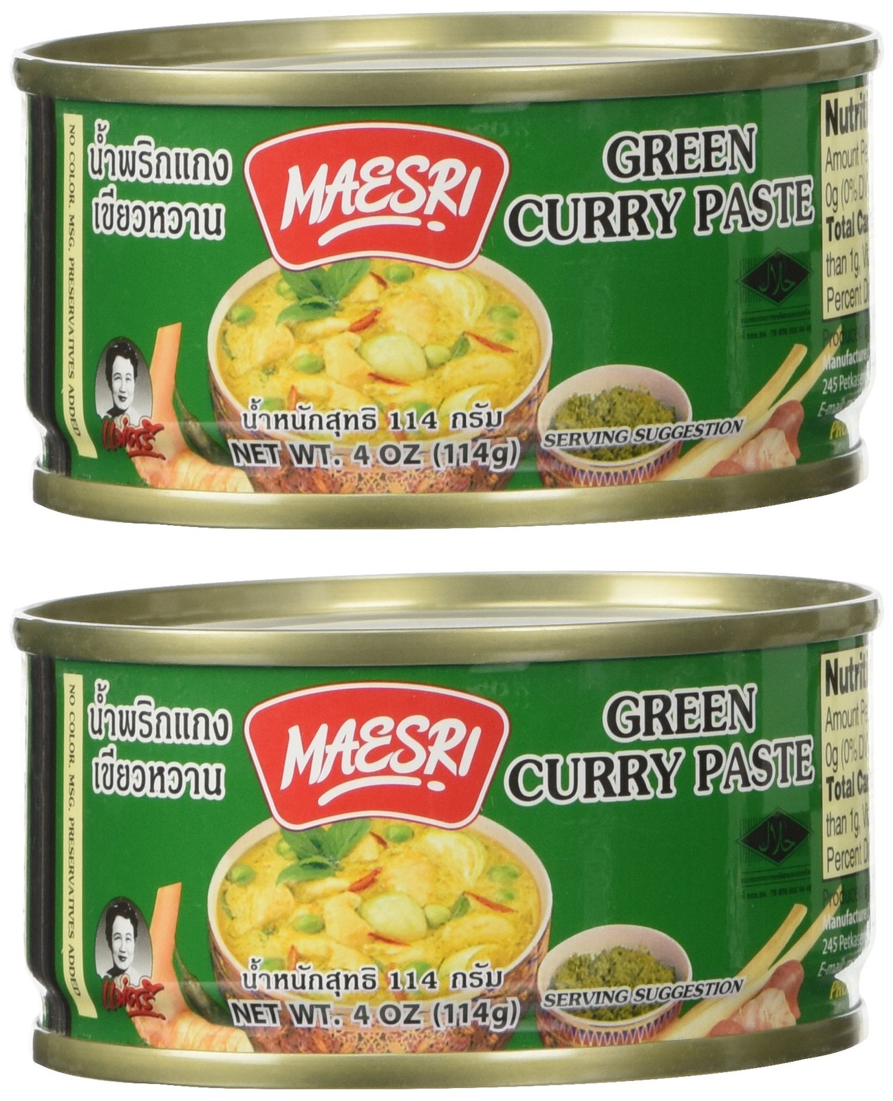 Maesri Thai Green Curry Paste 4 Ounce Pack of 2 Authentic Indian Sauce