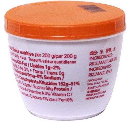 Maltose – 14.1oz [Pack of 3]