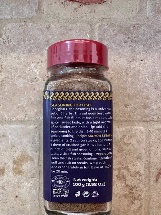 Georgian Seasoning Mixes, Including Khmeli Suneli, Khomli Brand