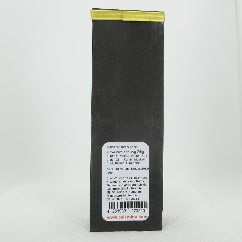 Baharat Arabic Spice Mix 150g