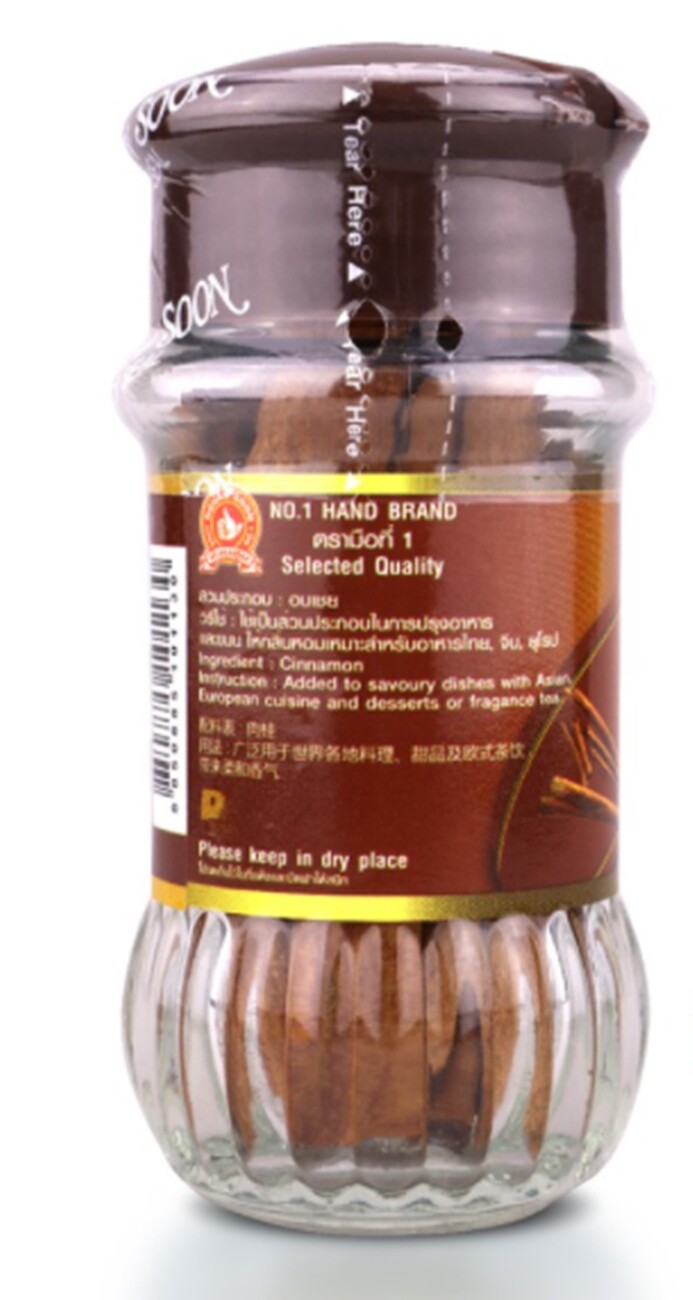 Nguan Soon No.1 Hand Brand Cinnamon Sticks Herbs Spice Seasoning Bottle 30 g.