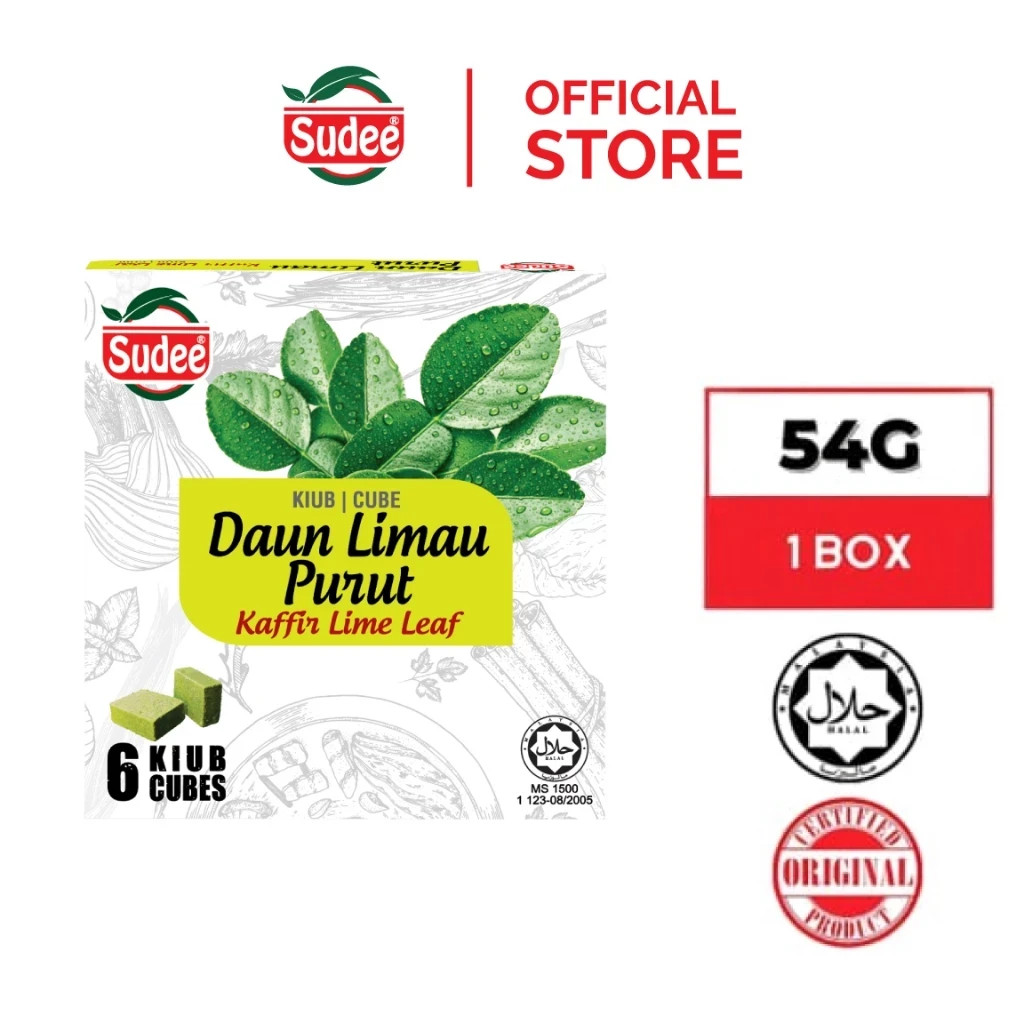 SUDEE Kaffir Lime Leaf Cube for cooking [54g]