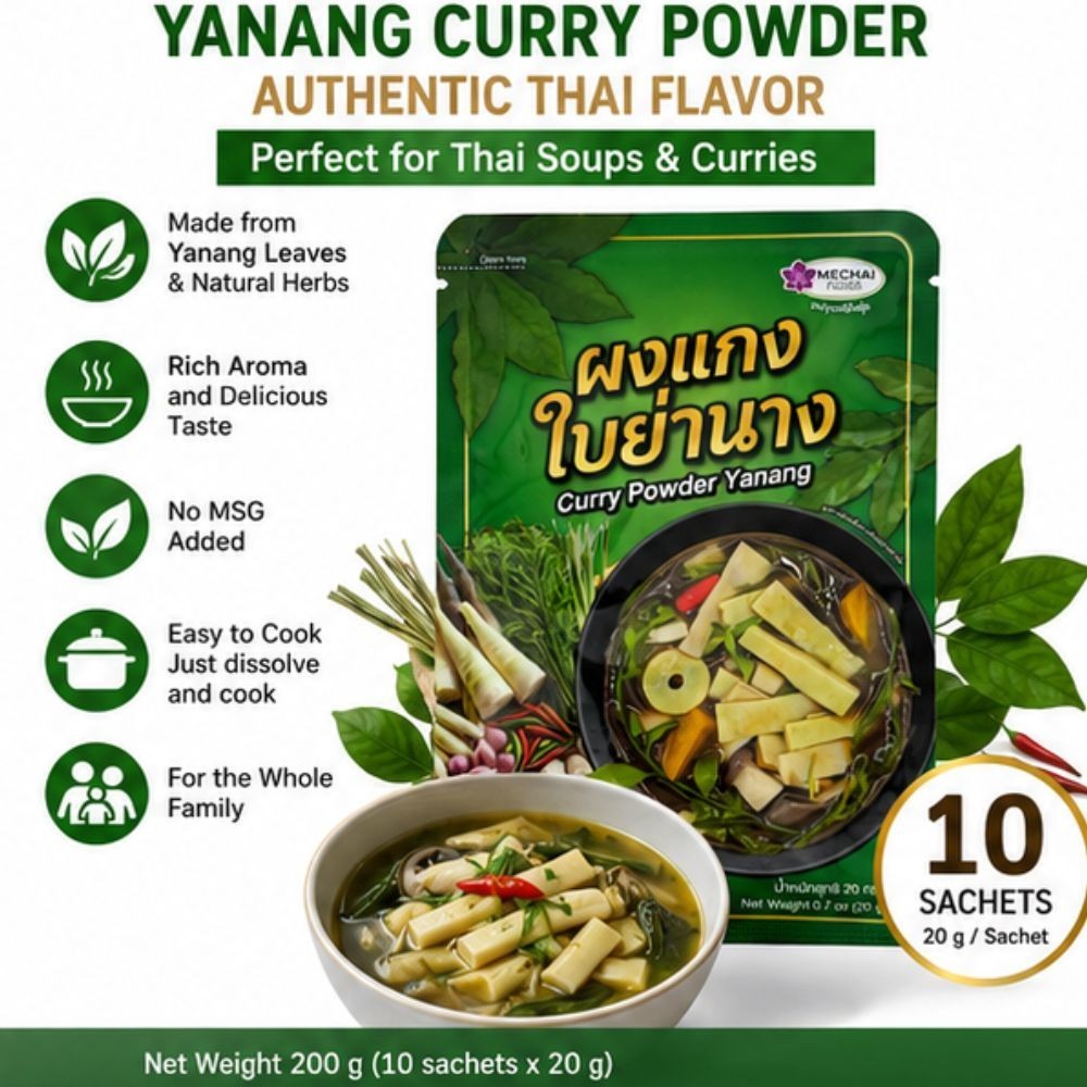 Thai Yanang Curry Powder 10 Packs Bamboo Shoot Mushroom Soup Seasoning Spice Mix