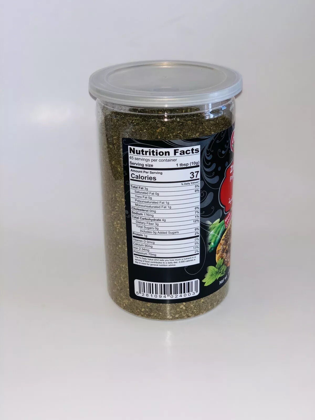 Adonis Spices Zaatar Mix Palestinian Style – Spice Blend Net Wt. 1 lb (454 g)