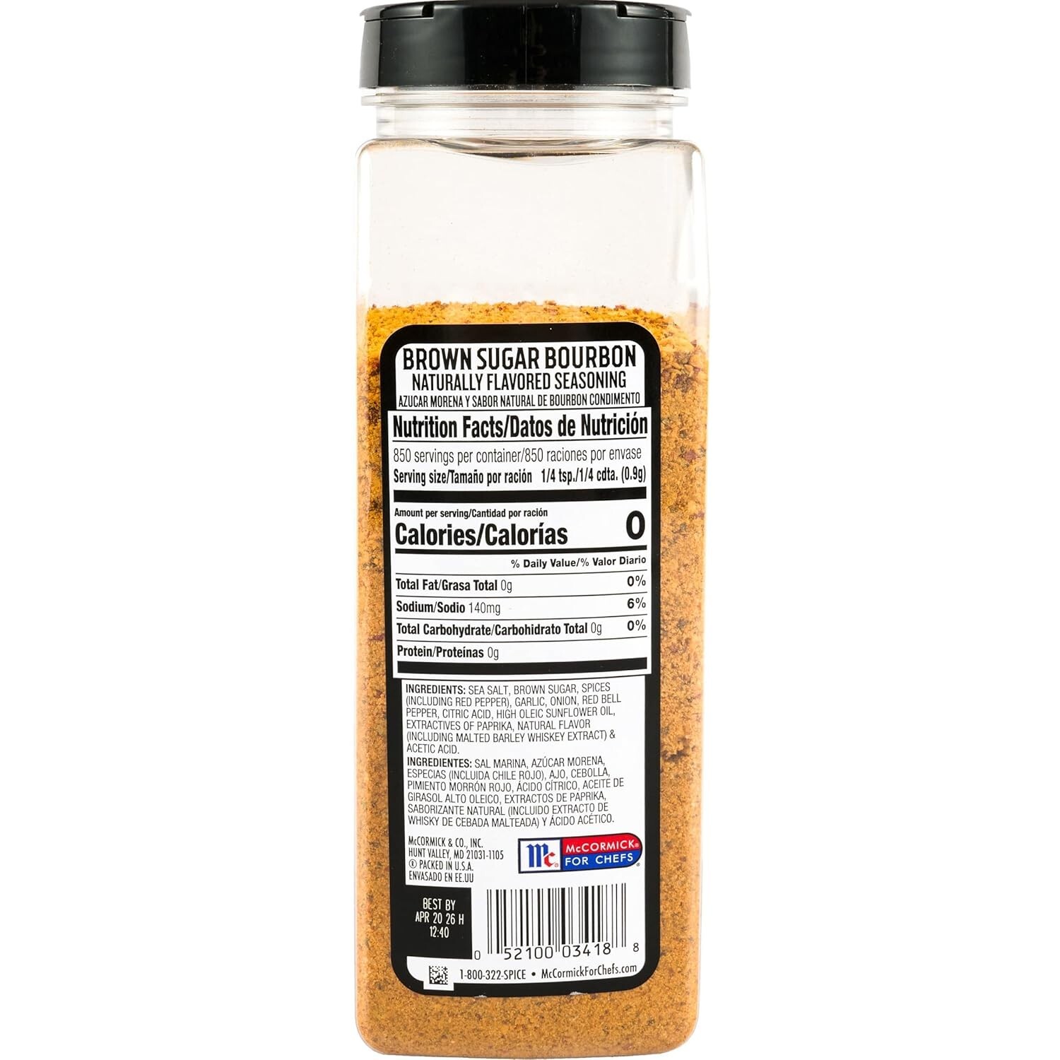 McCormick Grill Mates Brown Sugar Bourbon Seasoning, 27 oz – One 27 Ounce