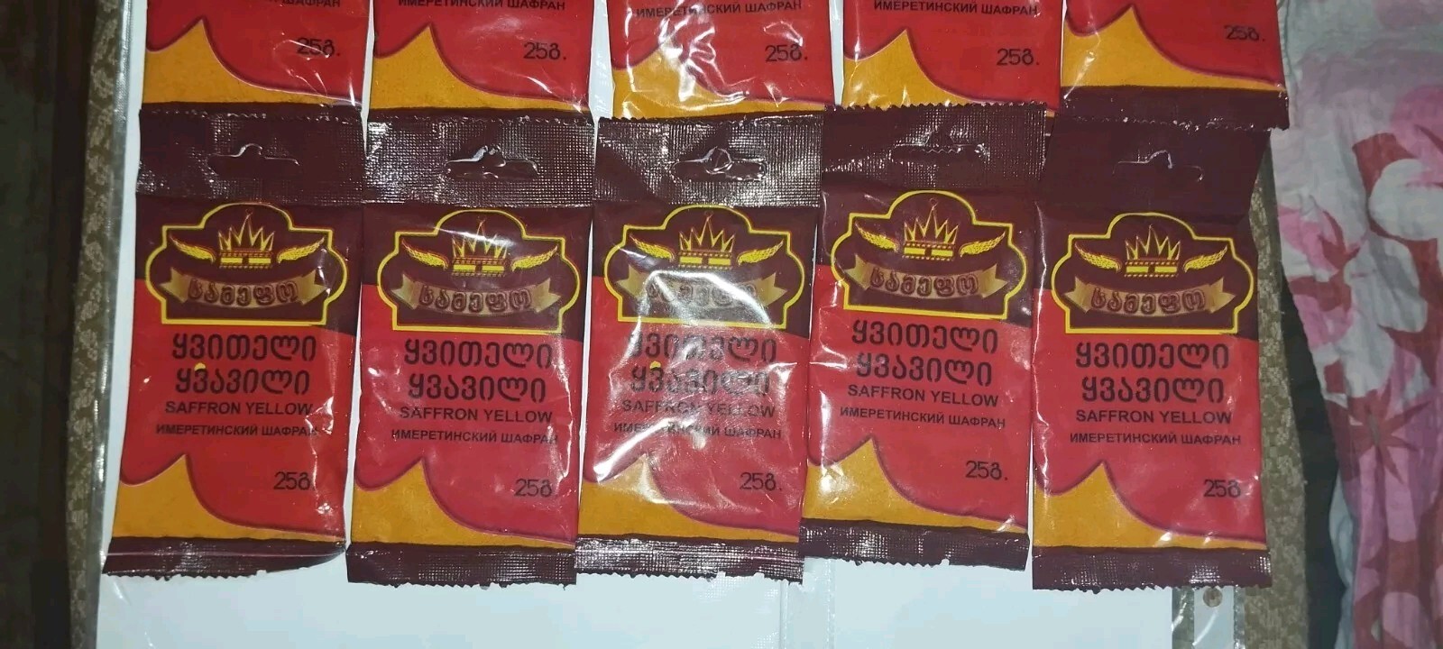 Saffron Zafran Imeretian Pure Georgian Medium Grind ground 17.64 oz0.5kg 20 pcs