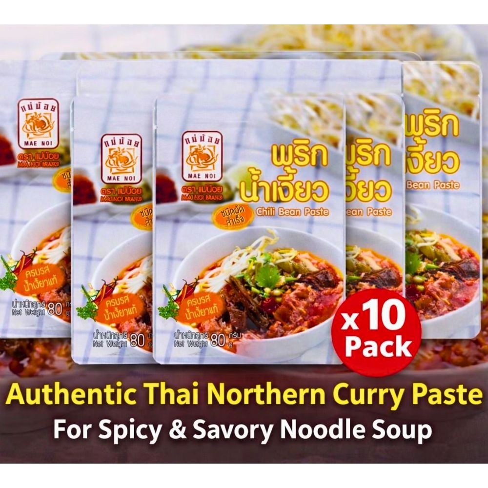10 Packs Khao Soi Chili Bean Curry Paste Mix Northern Thai Spicy Noodle Soup 80g