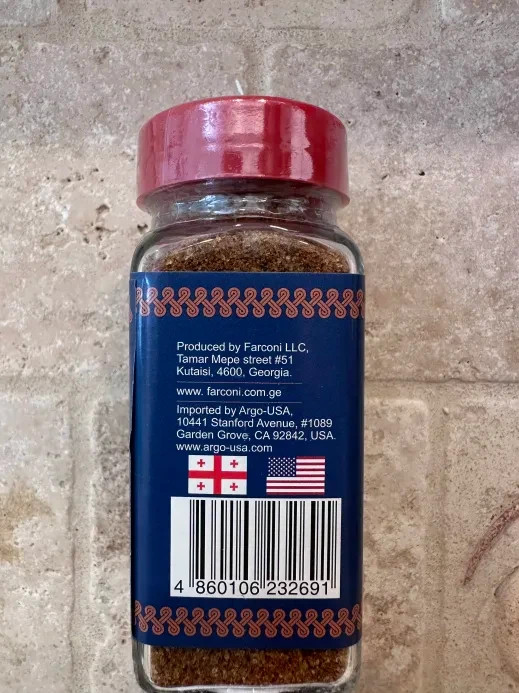 KHMELI SUNELI & SVANETIAN SALT, Georgian Seasoning, Khomli Brand