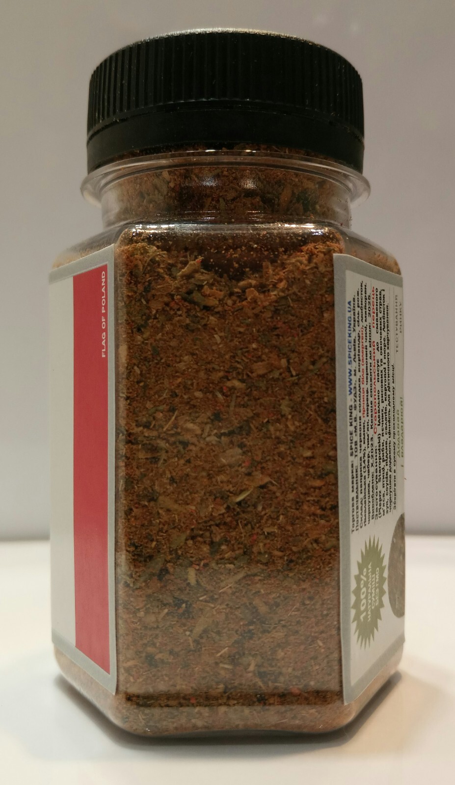 Old Polish Pepper Spice King Polish Spices Blend Seasoning 50 g 1.76 oz