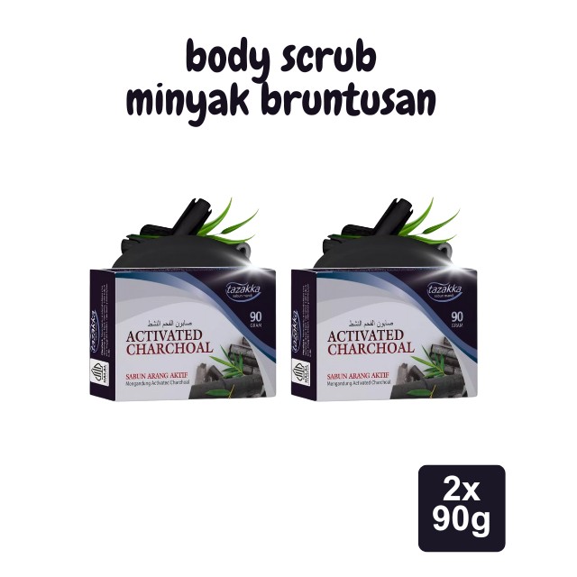 Activated Charcoal Soap Bar 2x90g deep cleansing aroma ritual
