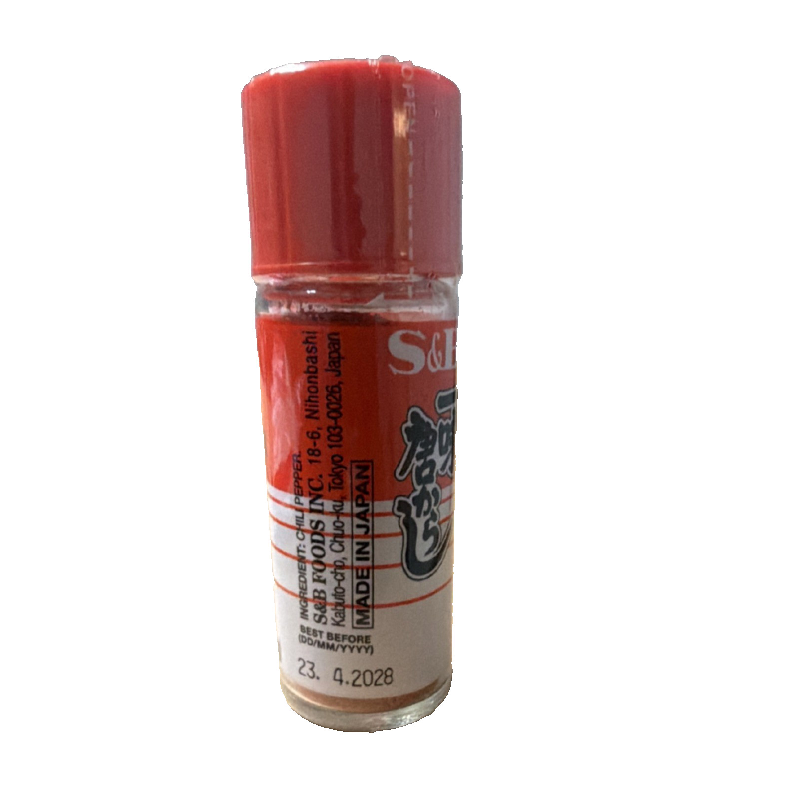 S&B Ichimi Togarashi Chili Pepper Powder Japanese Seasoning 0.52 oz