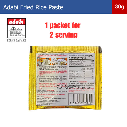 ADABI Fried Rice Paste (30g x 5 packs) – Perencah Nasi Goreng | HALAL