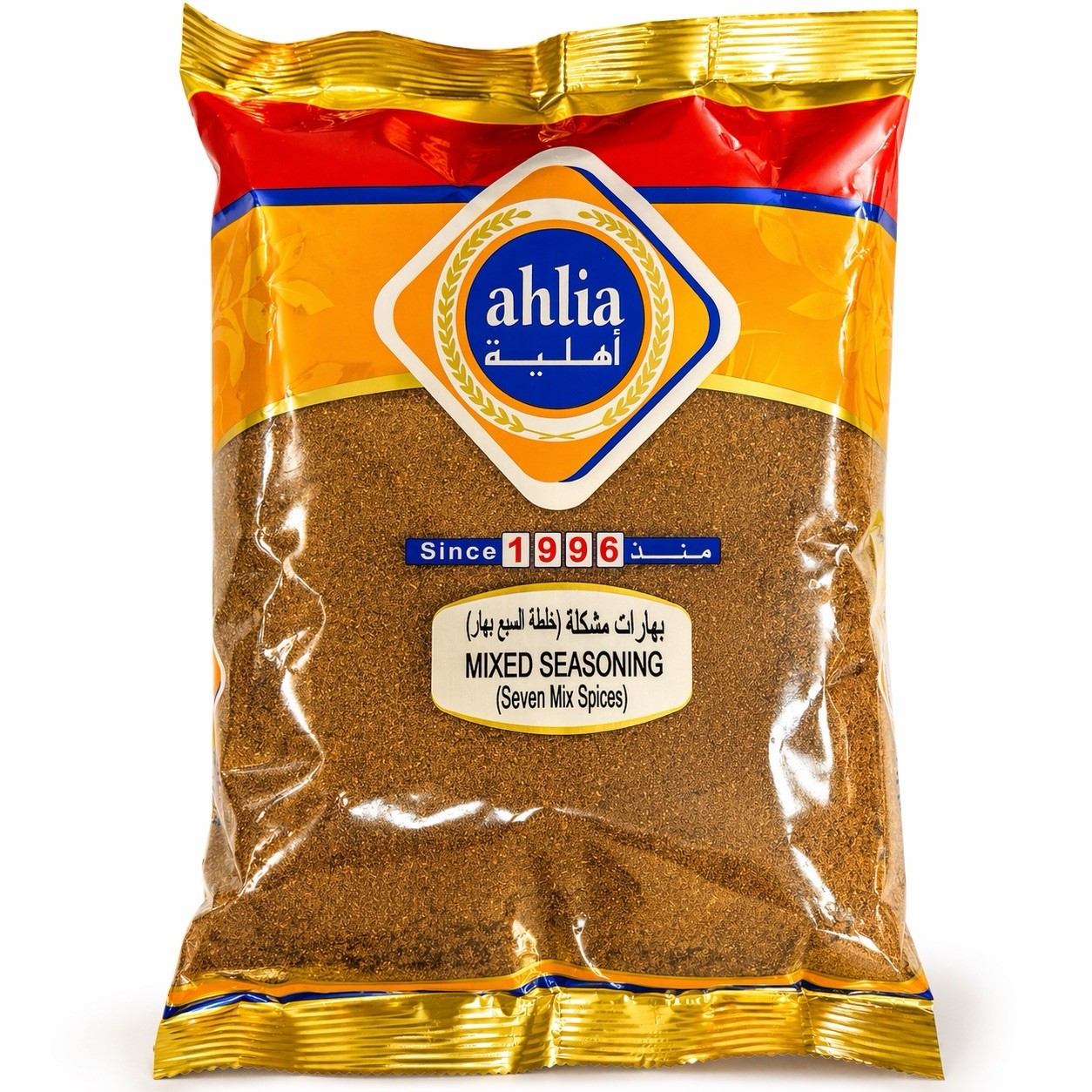 2.2 Lb Seven Spices Seasonings, Premium Baharat No Fillers Not Average Seasoning