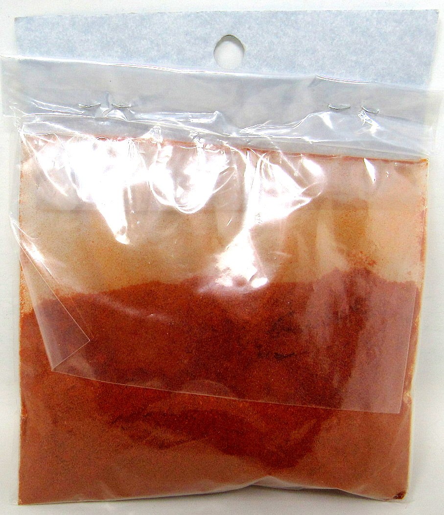Smoked Paprika 2 oz Powdered Culinary Herb Flavoring Cooking US Seller us