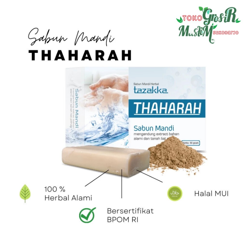 Tazakka Thaharah Clay Bath Soap Bar 90g Cleansing Body Wash Herbal aroma ritual