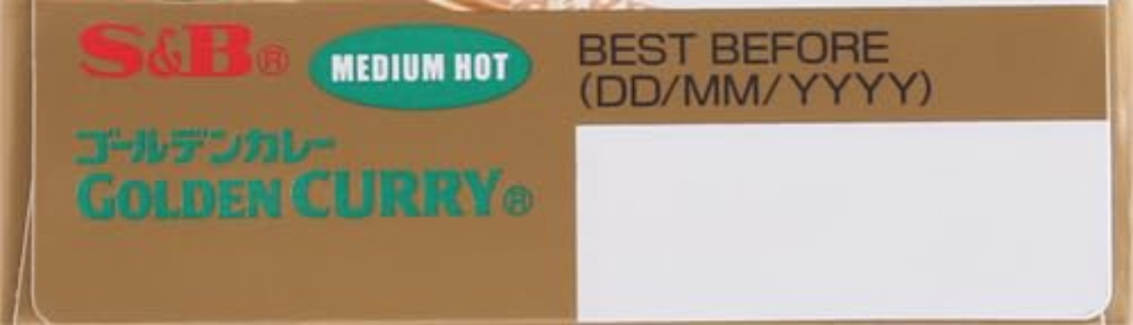 Elevate Your Meal with Golden Curry, Medium Hot Japanese Sauce Mix – 3.2 Oz