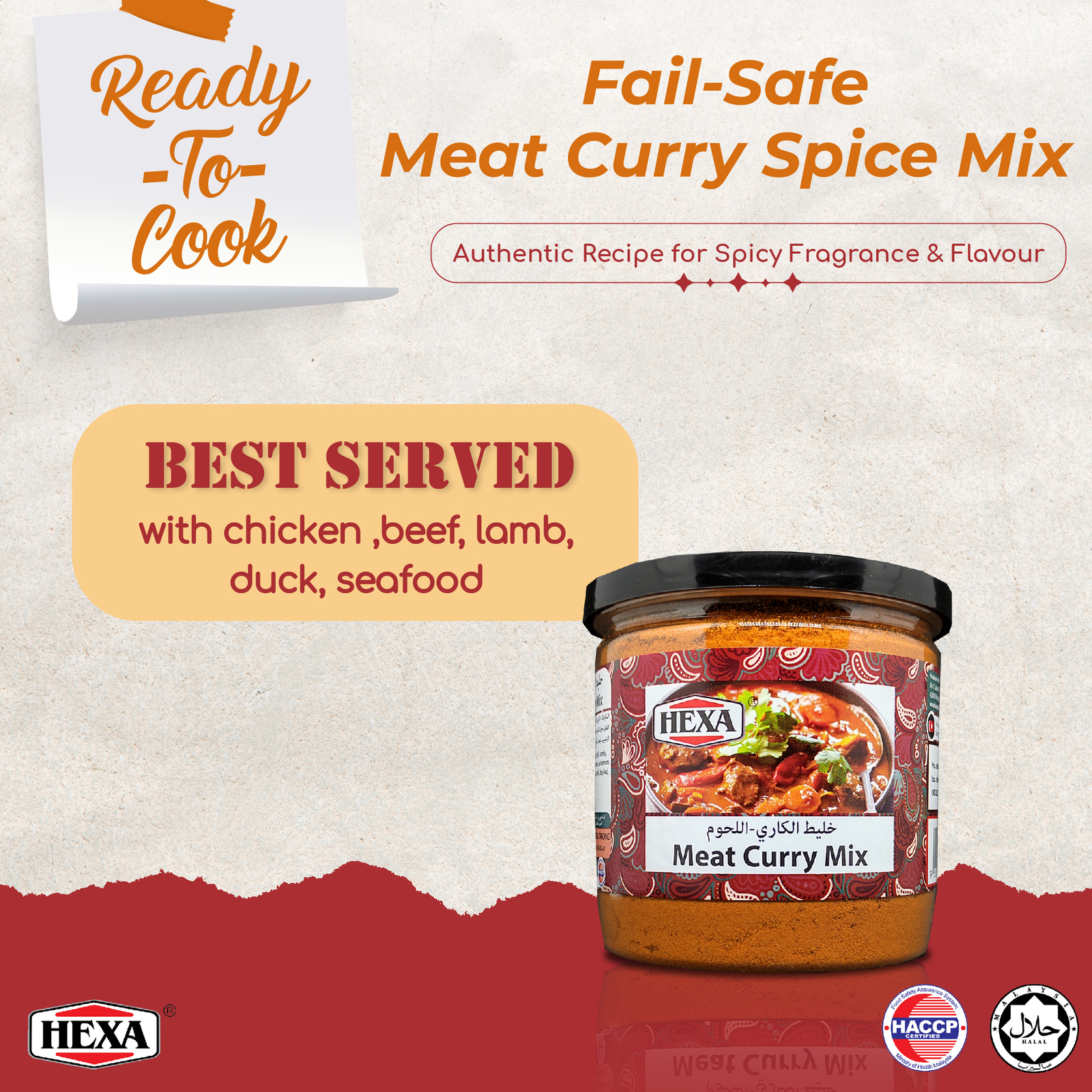 5x HEXA Meat Spicy Curry Powder 6oz. Indian Asian Cuisine Used With Lamb/Chicken