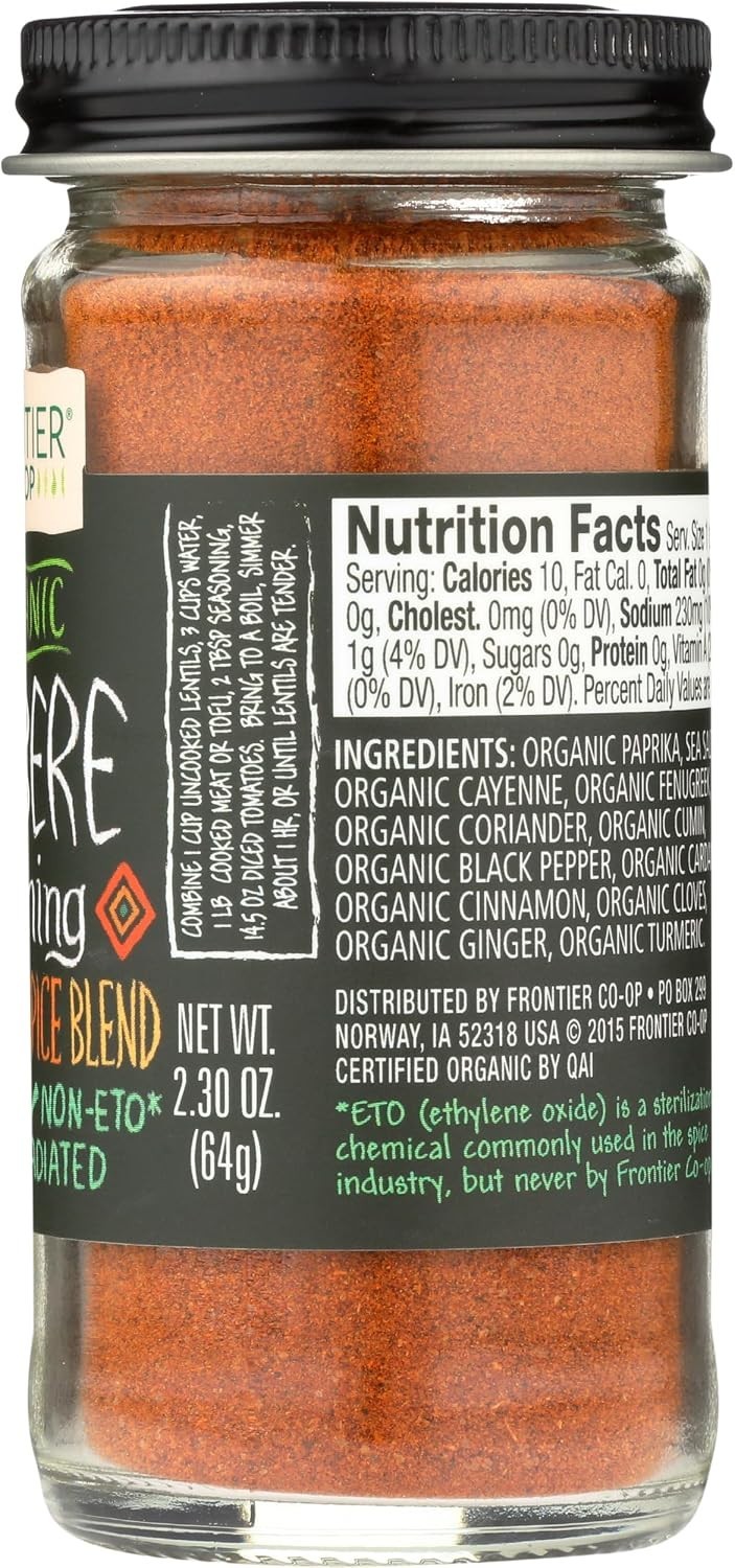 Sustainable Organic Berbere Seasoning 2.3 Ounce – Spices of Ethiopia
