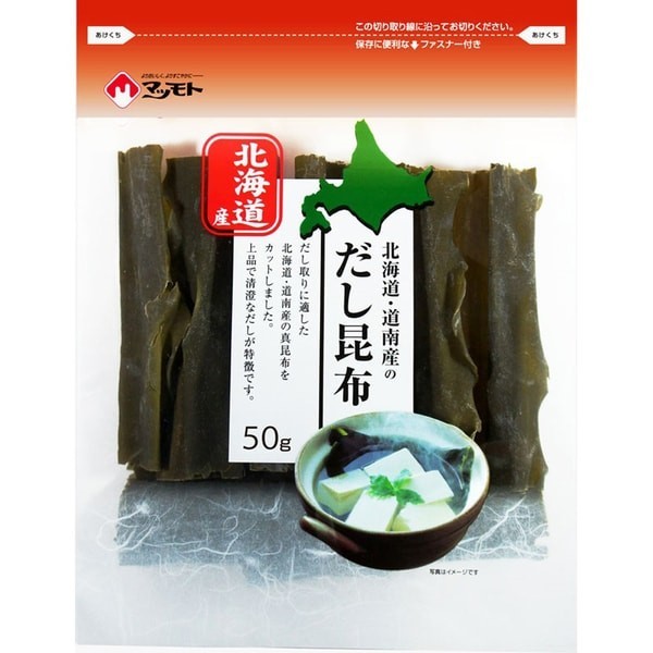 Southern Hokkaido Dashi Kombu 50g Matsumoto from Japan