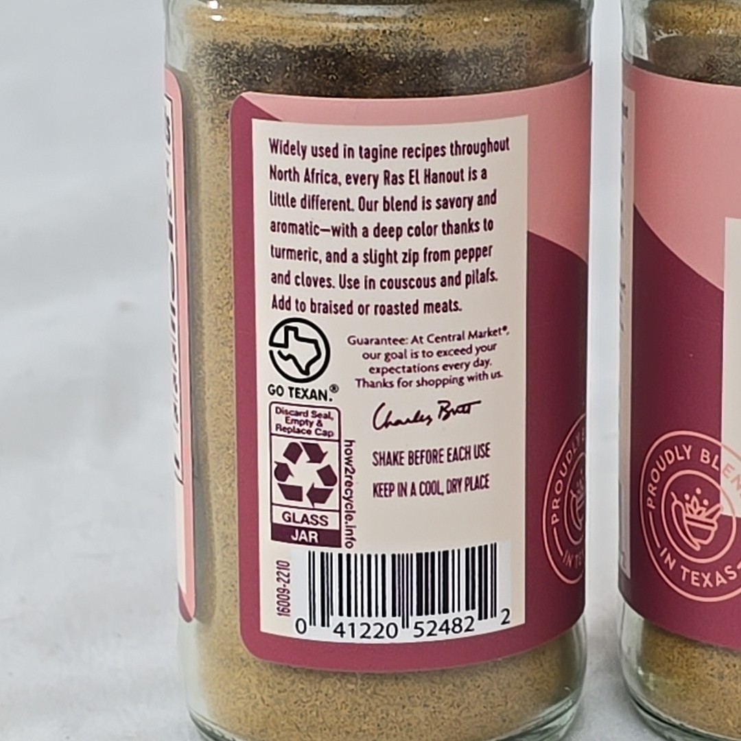 3-Pack Central Market Ras El Hanout Spice Blend 2.2 oz