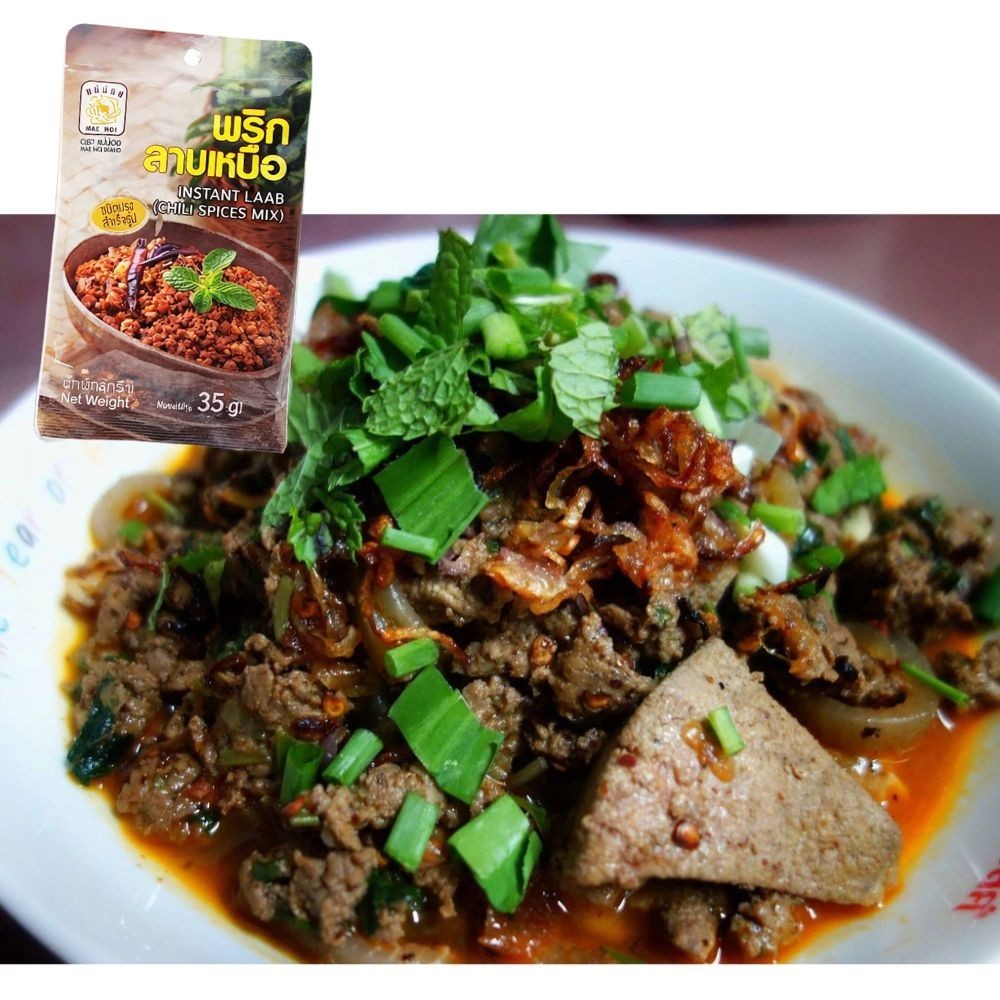 Authentic Northern Thai Laab Seasoning 35g x10 Instant Larb Chili Spice Mix Food