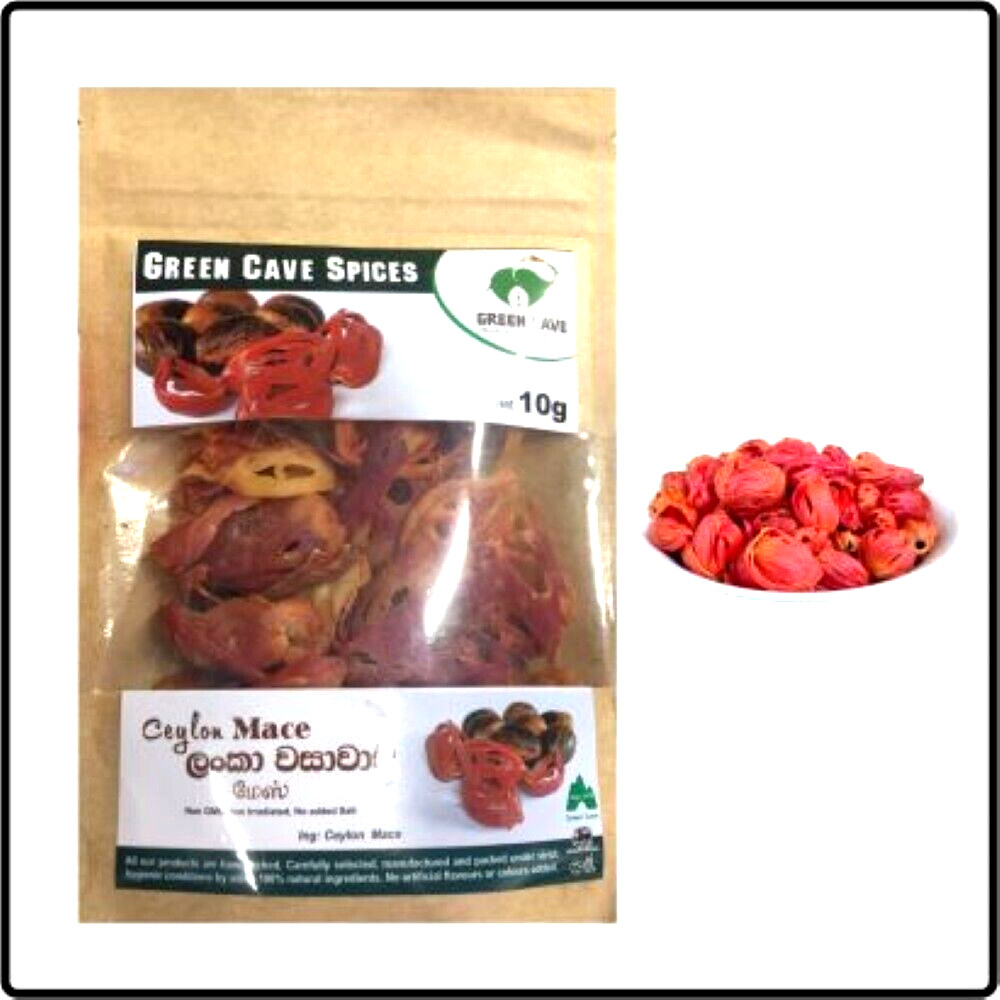 Ceylon Mace handpicked 100% natural pure Ayurveda Herbal spice 10g x 5 ) 50g