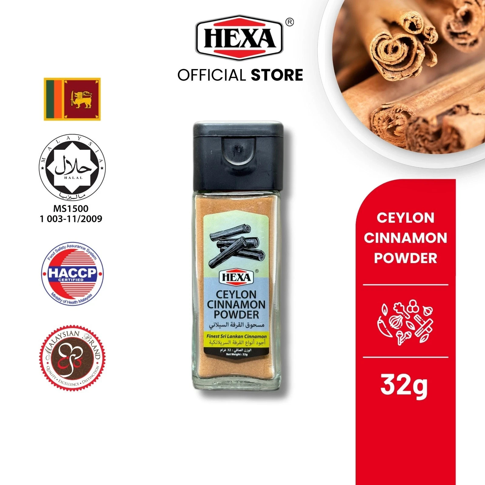 HEXA Sri Lanka Ceylon Cinnamon Powder 32gm Serbuk Kayu Manis Glass Jar