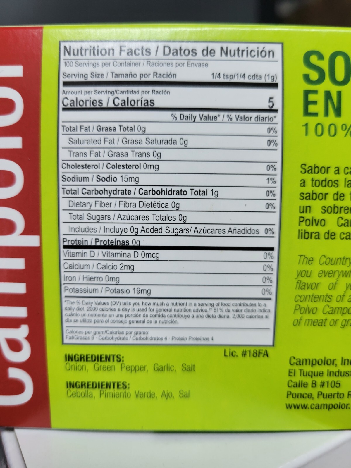 CAMPOLOR POWDER STIR FRY SEASONING PUERTO RICO SOFRITO EN POLVO 16PKS-1.41oz