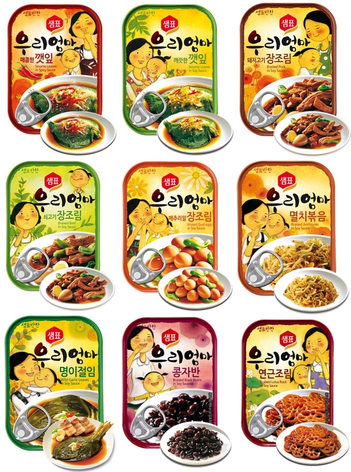 Korean Instant Side Dishes “My Mother” Series, One-Touch Canned Food, Banchan