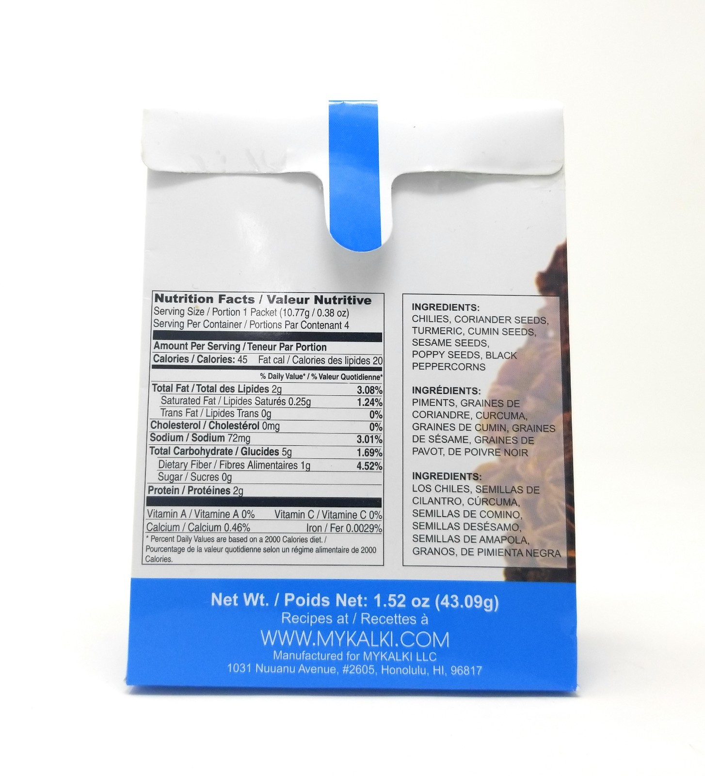 MYKALKI Seafood Spice Blend 4 Pack 1.52 oz Indian No Preservatives No Colors
