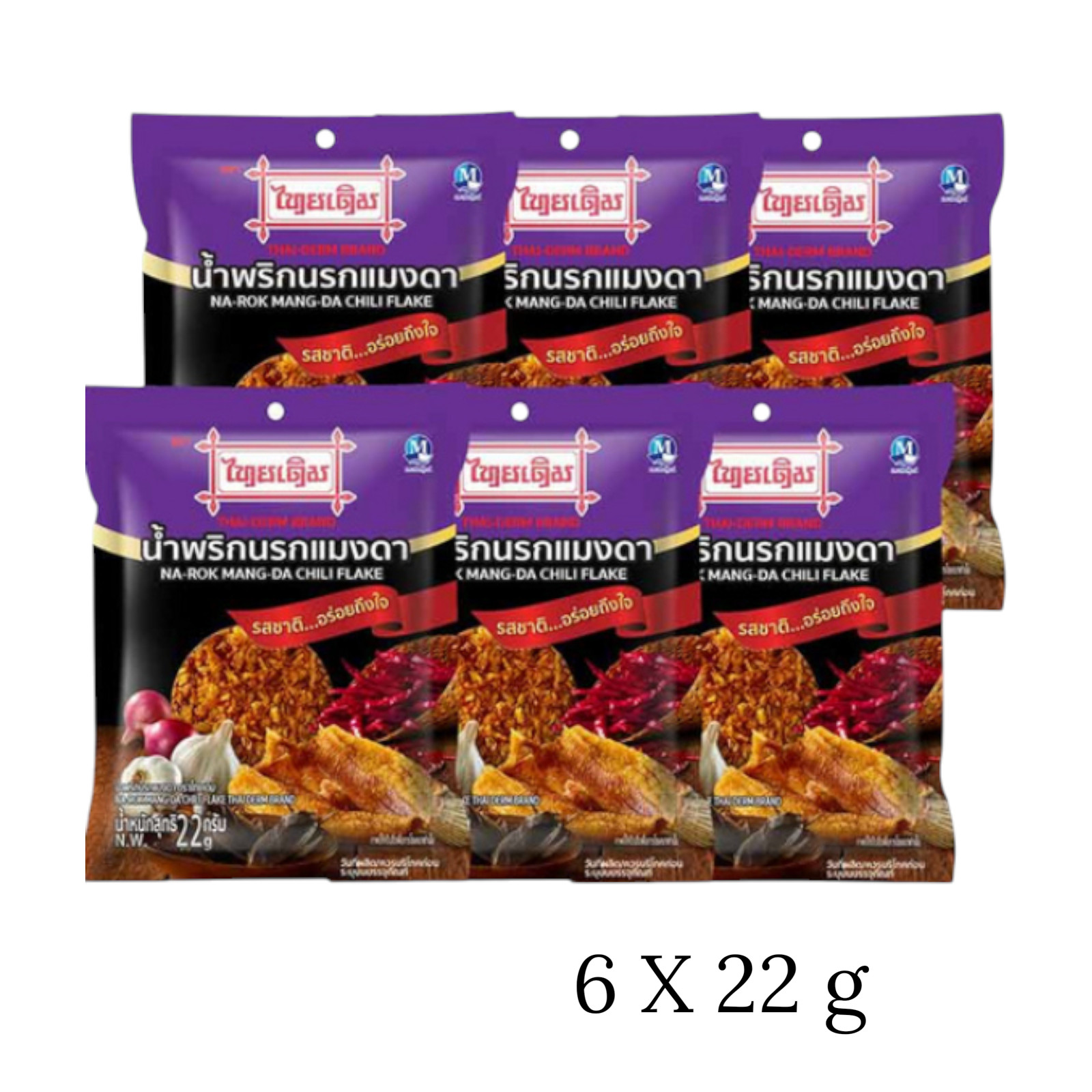 Chili Paste Mix Spicy Thai food Nam Prik Narok Maeng Da Thai Derm 6X 22g