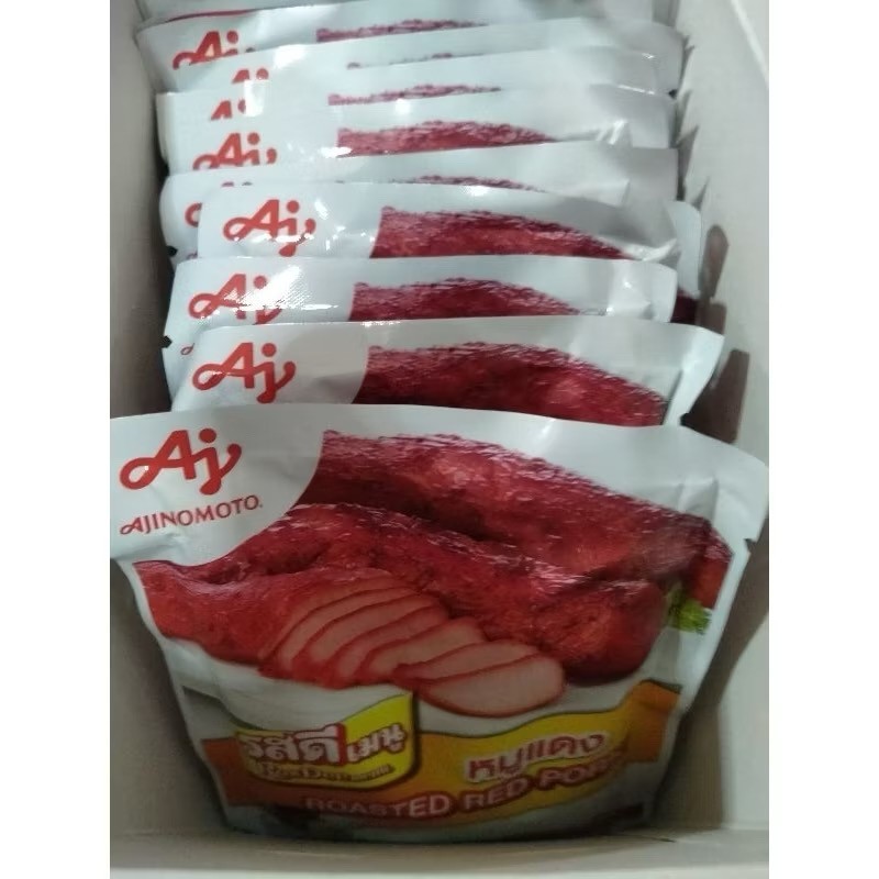 5 x Rosdee Roasted Red Pork Sauce Powder 80 g