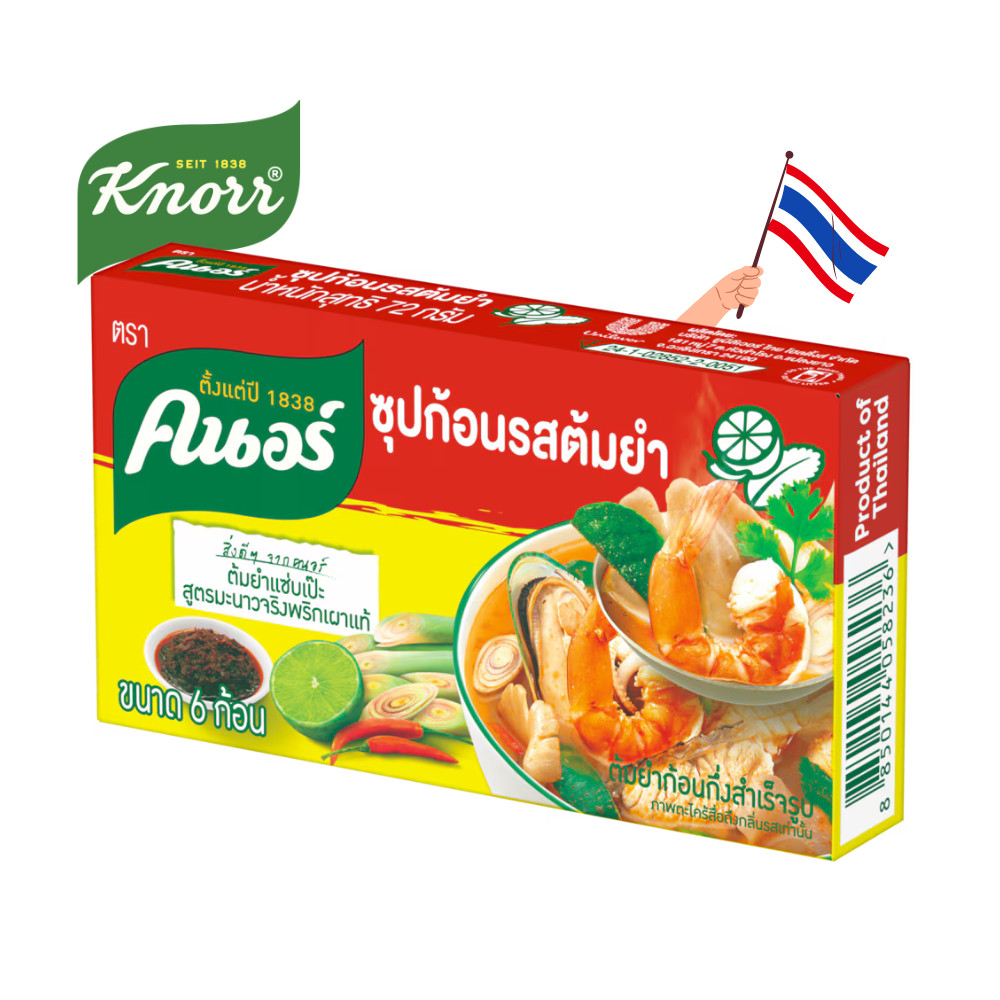 6 pcs KNORR Thai Tom Yum Spicy Soup Bouillon Cube Spicy Hot Sour Thai Menu 72g