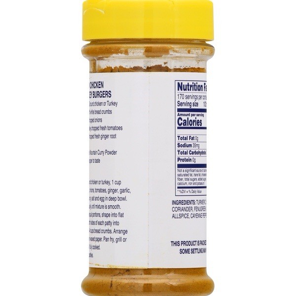 Hot Jamaican Curry Powder Net Wt 6 Oz, Blue Mountain Country