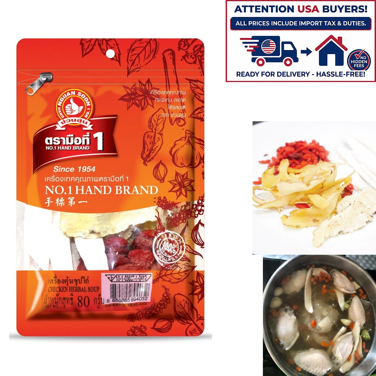 Chicken Herbal Soup Set – Authentic Thai Spices No.1 Hand Brand (80g)