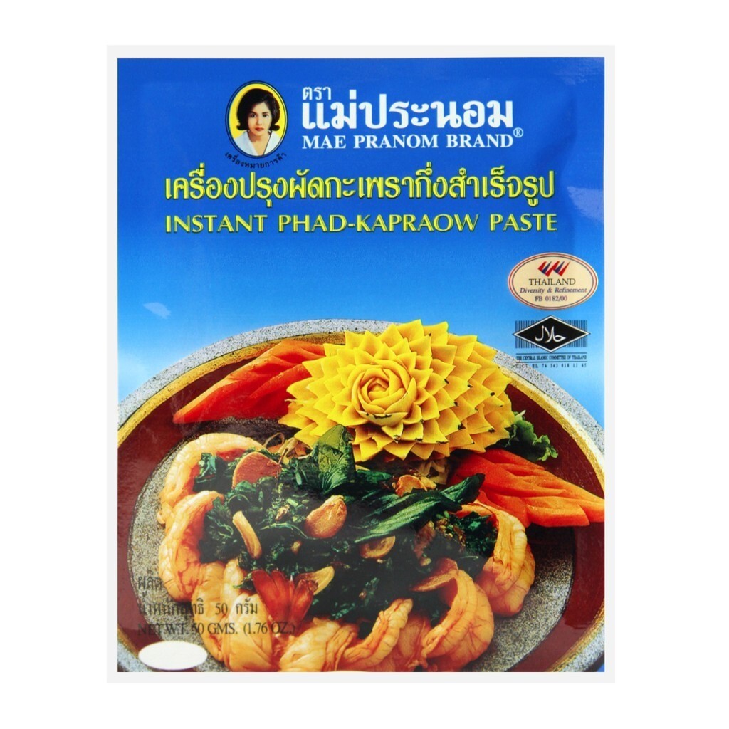 5 Pack. MAEPRANOM Instant Pad Kapraow Paste 50g – No MSG, Preservatives