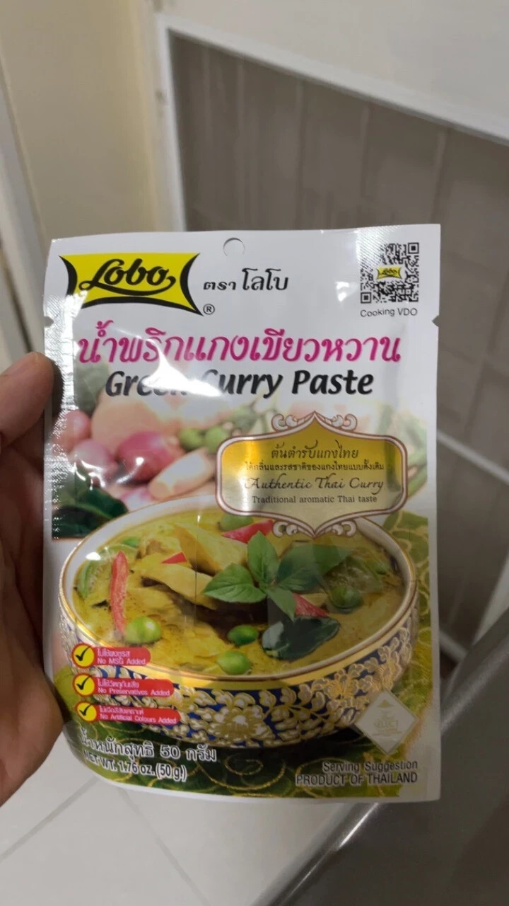 6x50g Lobo Green Curry Paste Authentic Thai Herbal Curry Food Traditional Taste